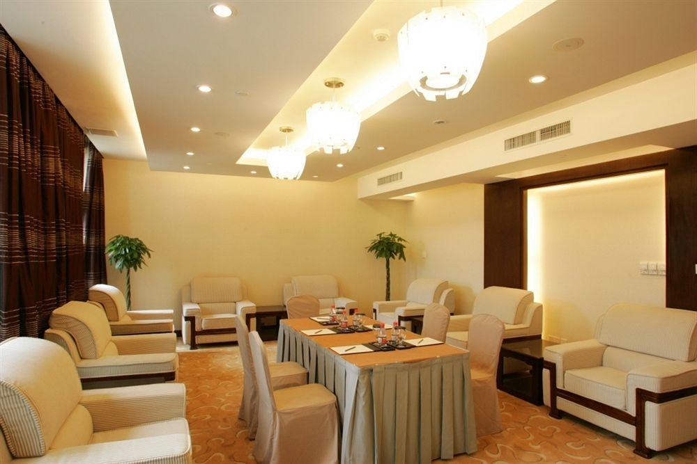Crowne Plaza Hangzhou Xanadu Resort Зручності фото