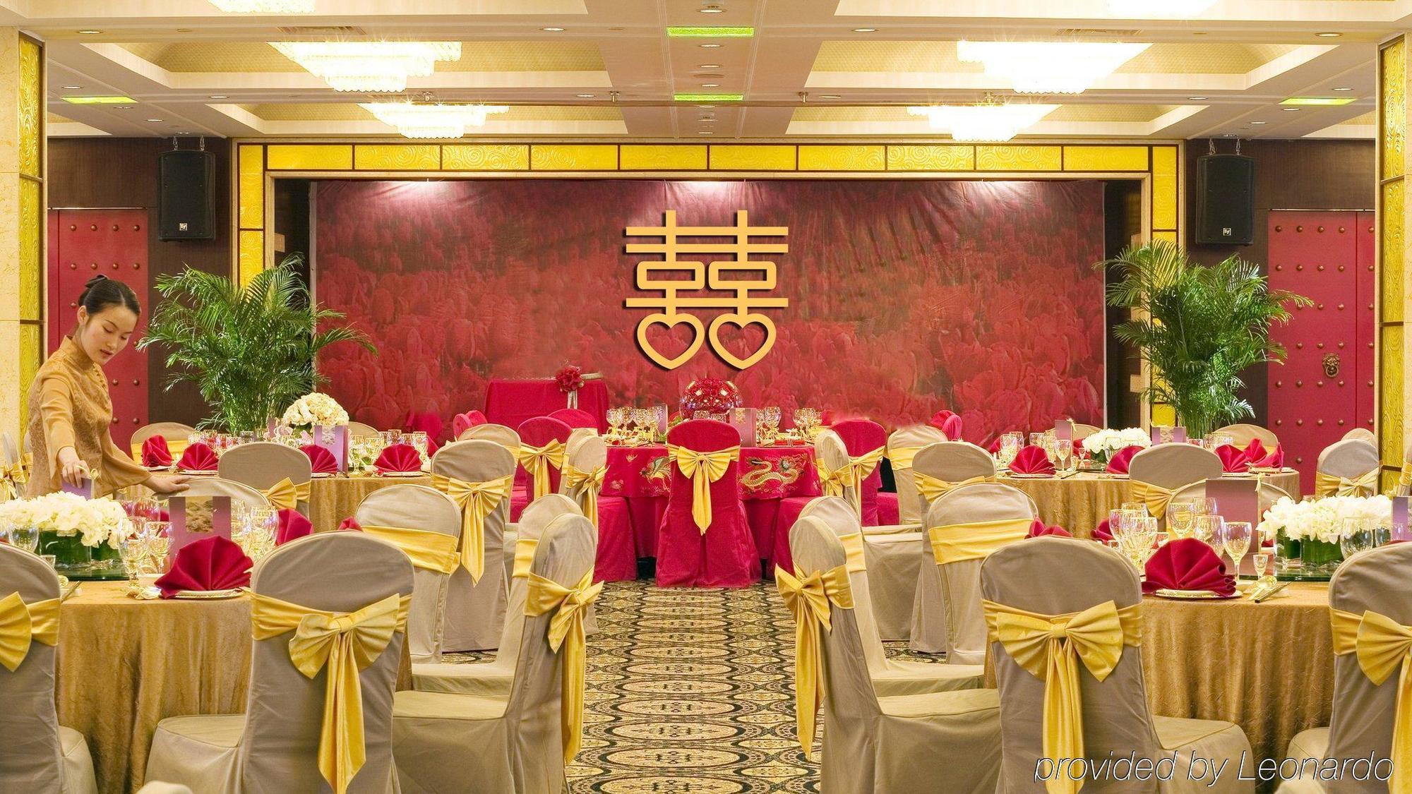 Crowne Plaza Hangzhou Xanadu Resort Екстер'єр фото