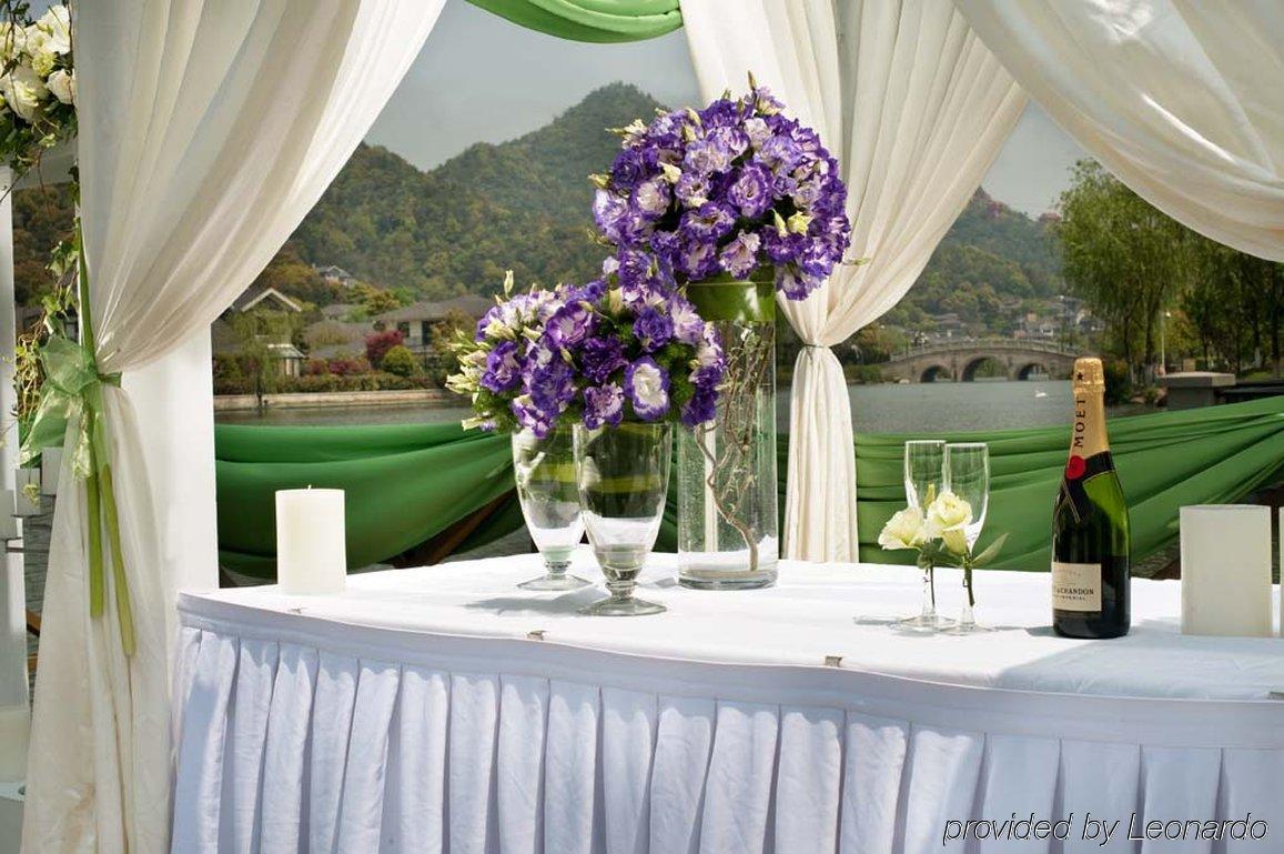 Crowne Plaza Hangzhou Xanadu Resort Ресторан фото