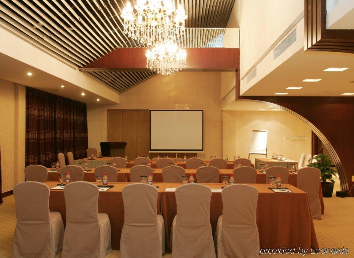 Crowne Plaza Hangzhou Xanadu Resort Зручності фото