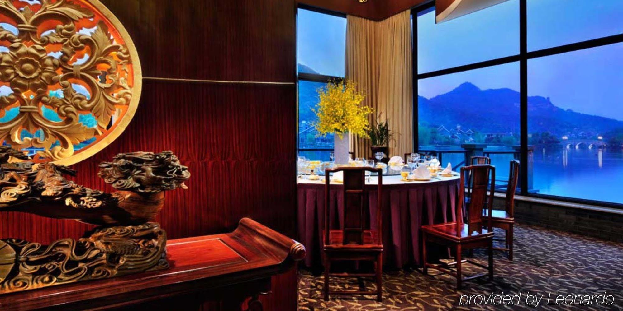 Crowne Plaza Hangzhou Xanadu Resort Екстер'єр фото
